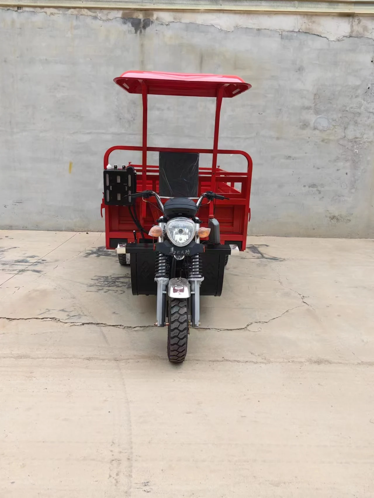 Двухосный 9-колесный грузовой трехколесный велосипед/250CC двойной задний мост девятиколесный мотоциклетный Самосвал Грузовой велосипед
