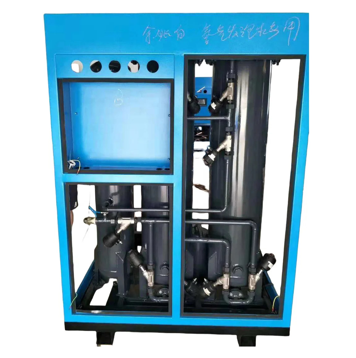 PSA type high purity  nitrogen generator factory for plasma cutter Gas powered welding machines