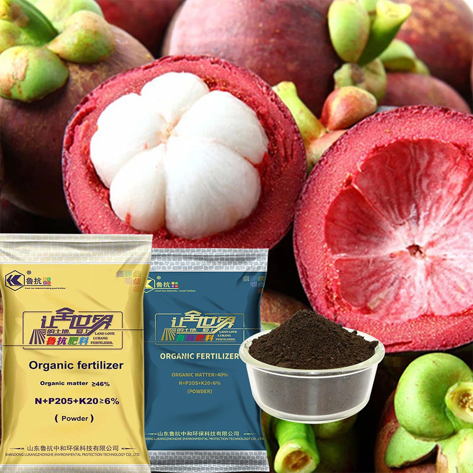 Minerals Npk Iron Zinc Magnesium Calcium Chelated Trace Element Amino Acid Organic Fertilizer