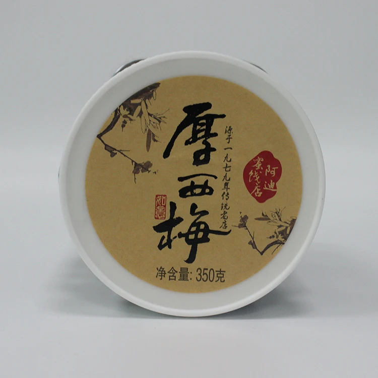 Prugne della California 2020 Wholesale Japanese Style Organic Prune Dried Fruit Sour Plum Soup