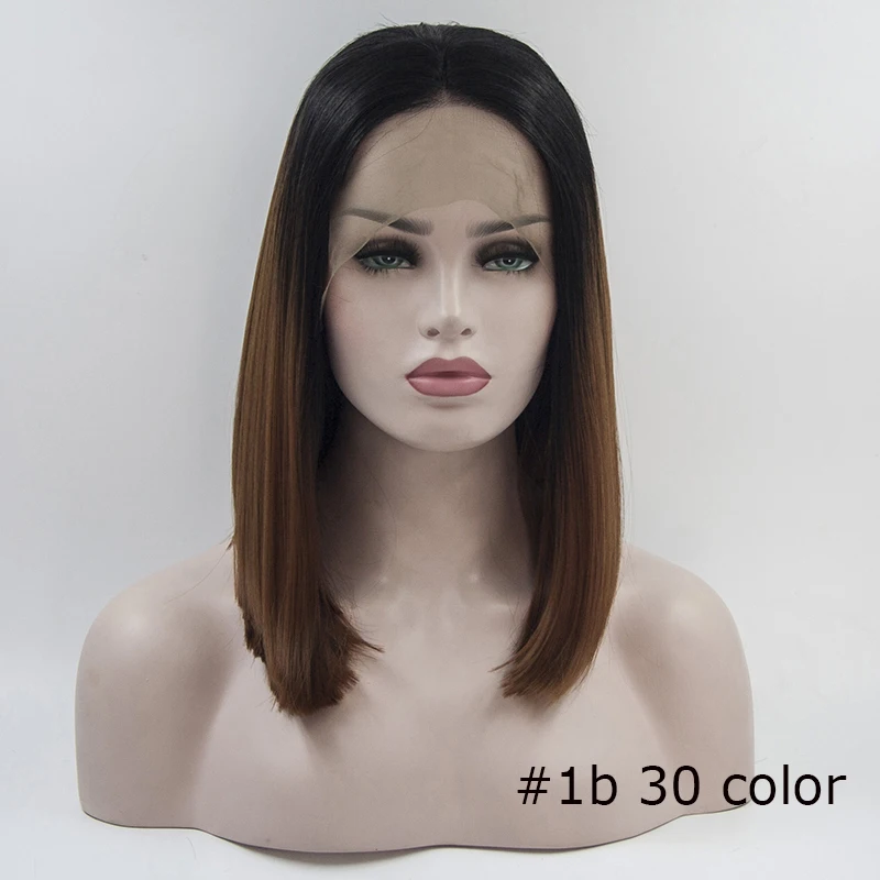 synthetic wig