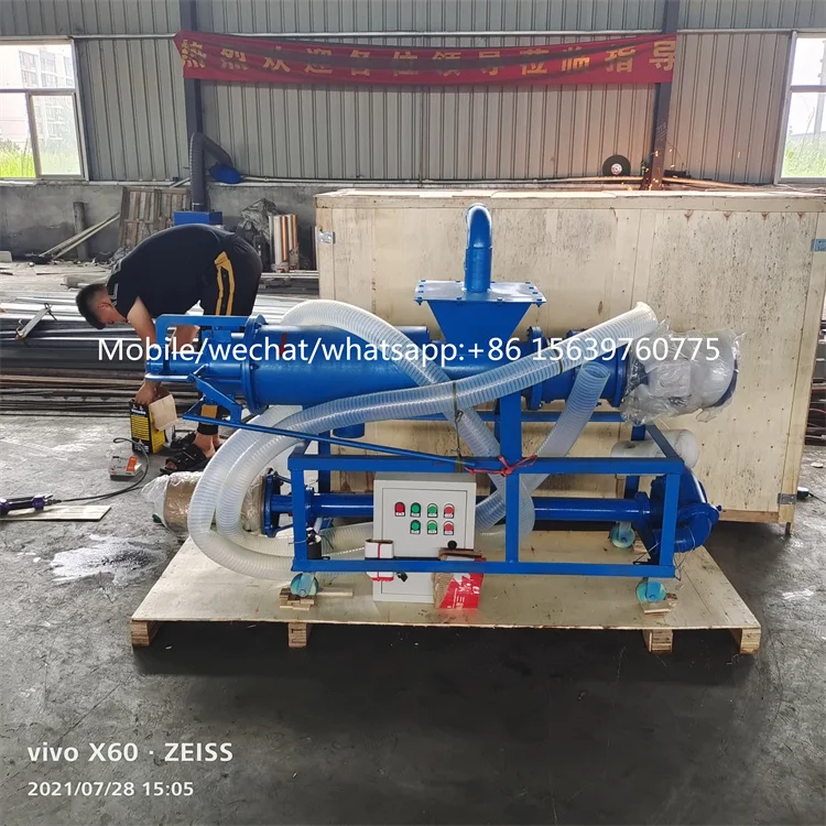 High Quality Pig Manure Solid Liquid Separator For Animal Dung Dewatering Screw Press Machine