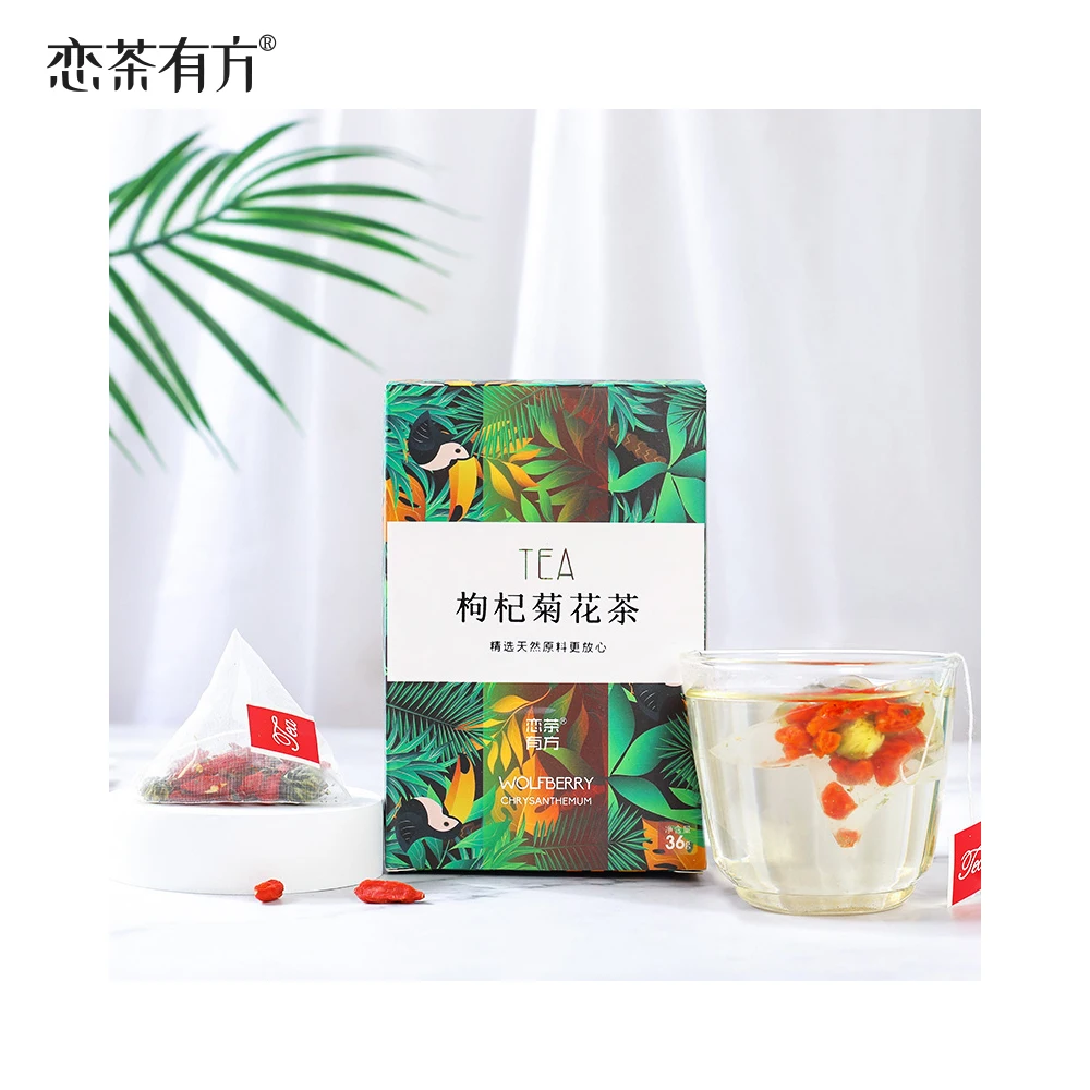 Chinese Manufacturer Cheap Price Organic Medlar Chrysanthemum Tea Chrysanthemum Wolfberry Tea