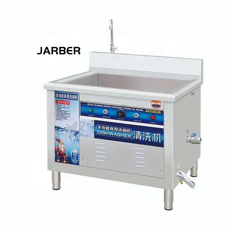 Industrial dish washer machine, commercial hood type dishwasher,dish washing machine for hotel