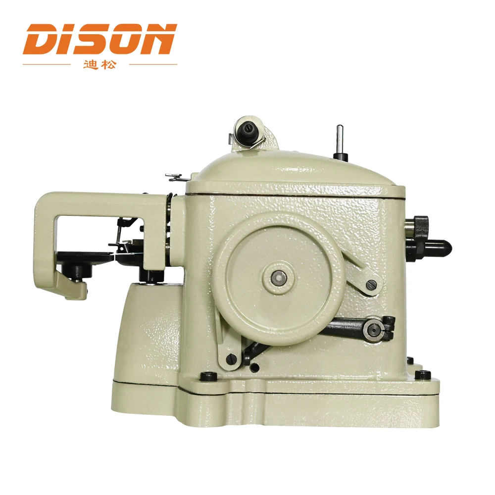 DS-402A  shoes insole upper drawing sewing machine