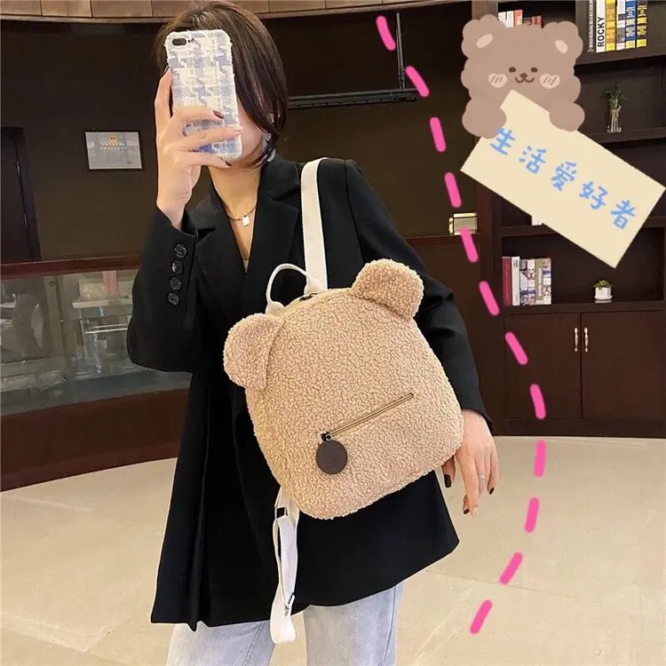 
Cute Bear Ear Backpack Girl Backpack Female Bag Korean Women Backpack Designer Fur Wool Wholesale Customization Child Mini Bag 