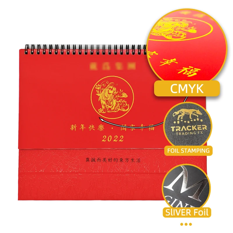 source factory custom table calendar 2024 2025 Chinese print monthly calendar desk calendar