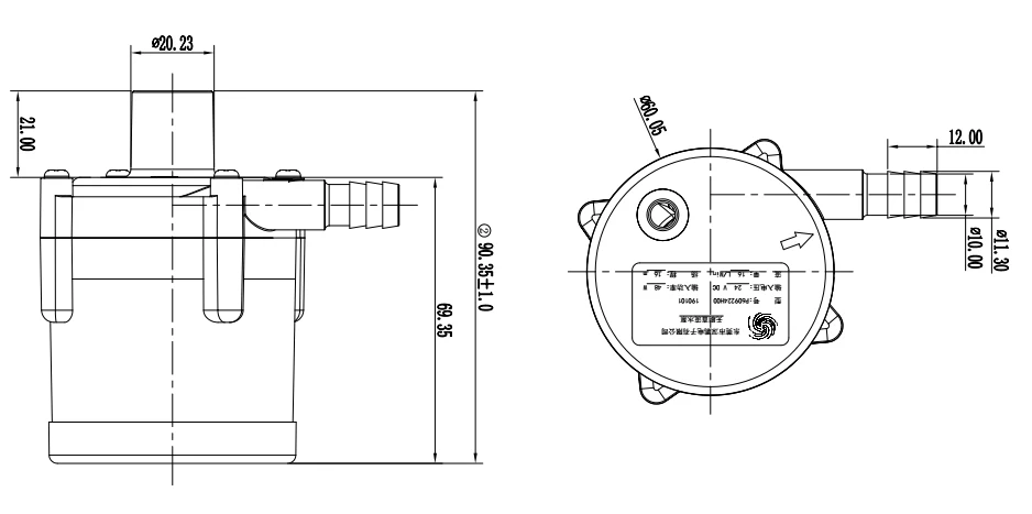 brushless DC pump P6092, DC24V, 48W, flow 16L/min, head 16m, for our IPL SHR yag machines from Nov., 2023