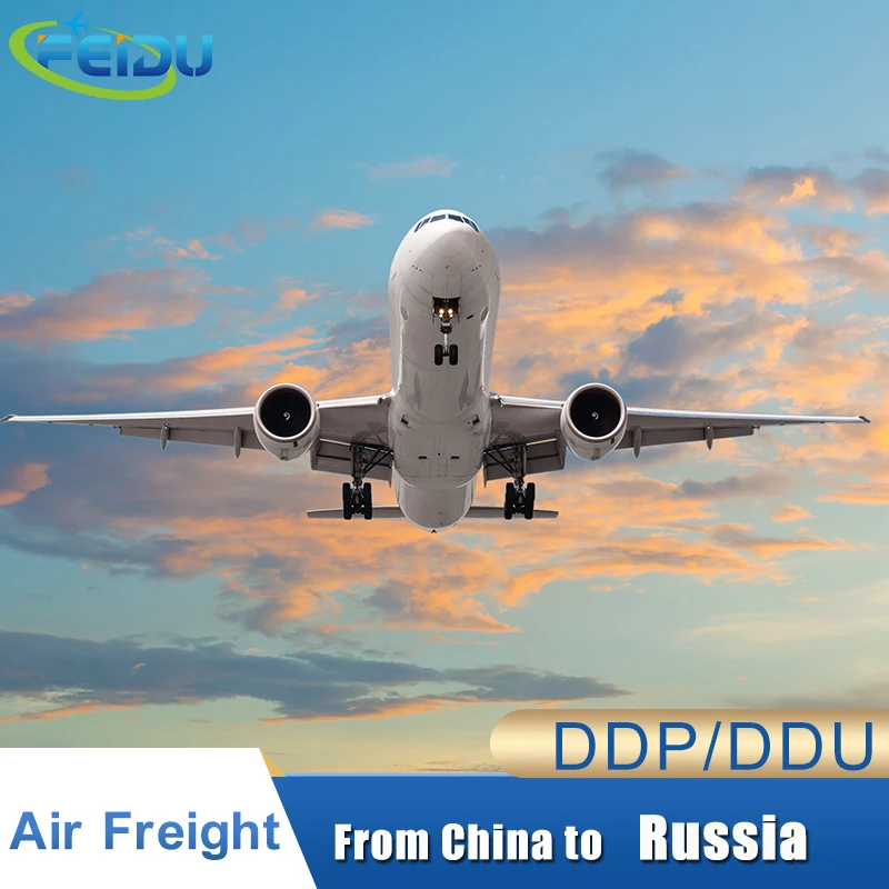 Самый дешевый и быстрый сервис «от двери до двери» ddp ddu экспедитор авиаперевозчик агент по доставке из Китая в