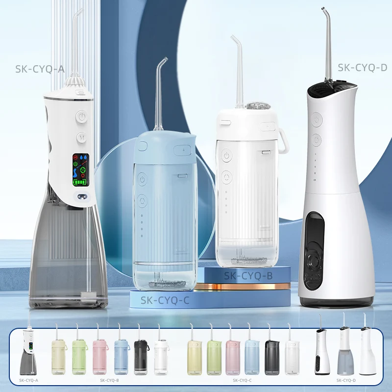 Siillk Teeth Cleaner Supermarket With 4 Modes CE ROHS Mini Rechargeable Faucet Special Dental Cleaning Device Water Flosser