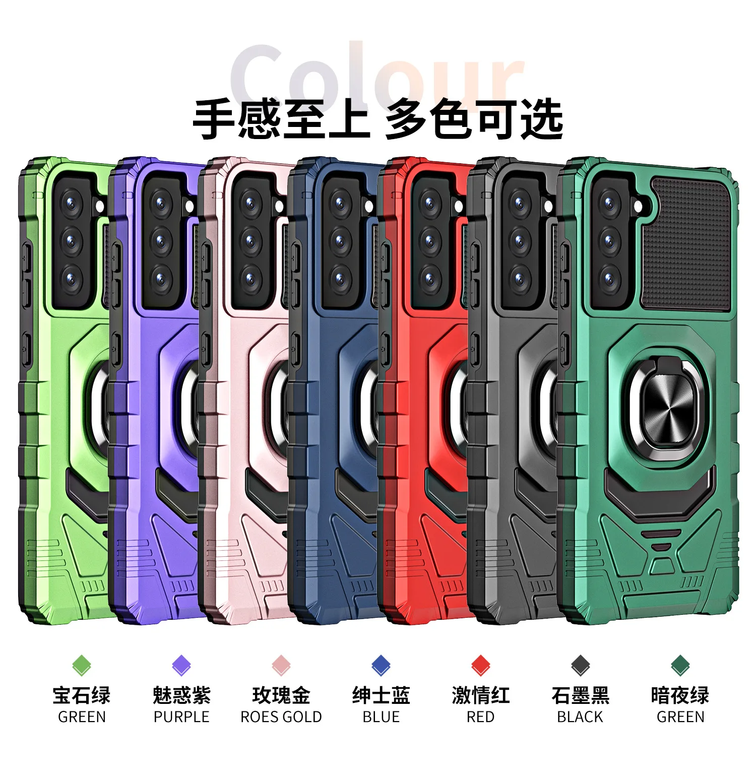 For SAMSUNG S22 Plus ULRTA Armor Kickstand Strong magnetic mobile phone case Cover For Samsung A52 A32 A72 A53 A73 A12 A02 3S