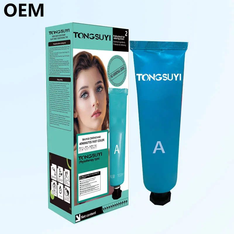 Plant based hair dye cream hair coloring product primarily made from natural plant extracts Compared to traditional chemic