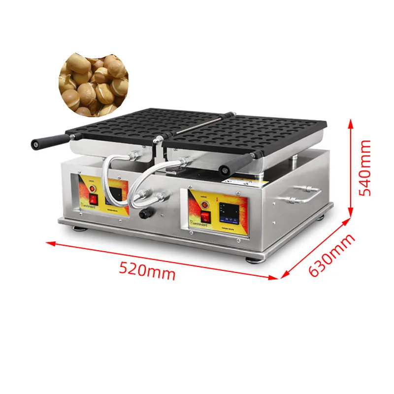 110V 220V Commercial Quail Egg Machine Baking Bird Egg Roasting Machine Snack Equipment Stainless Steel Cooking Maker