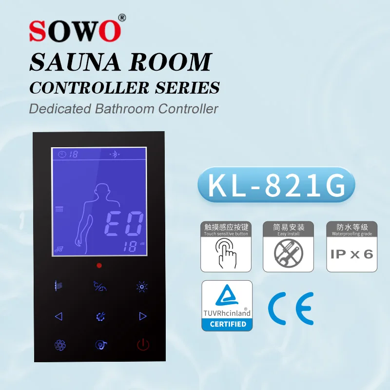 3-9Kw CD Power Dry Infrared Time Setting CE Approval TUV Sauna Room Control Board Hand Touch Controller KL-821G
