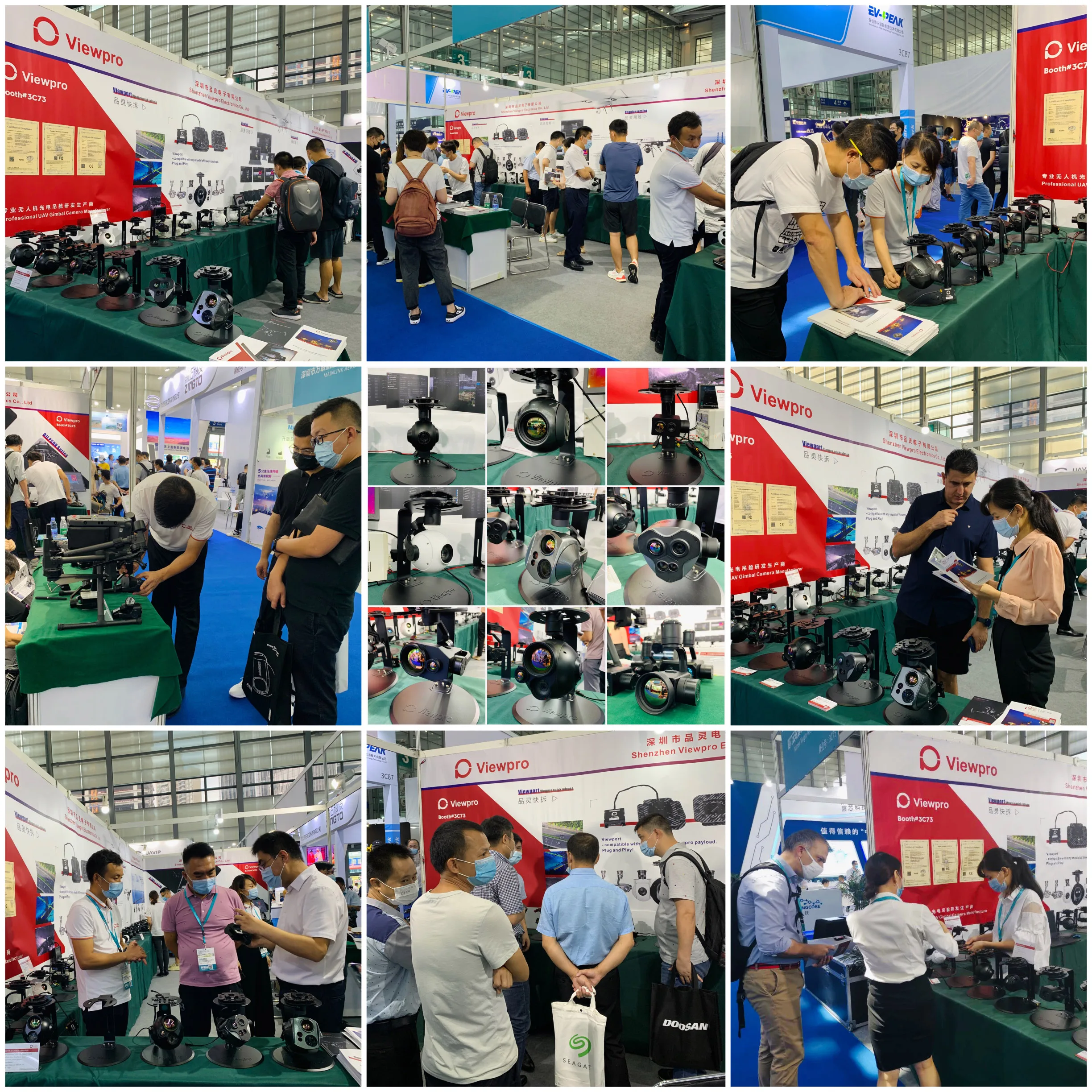 SZ UAV Expo 2020