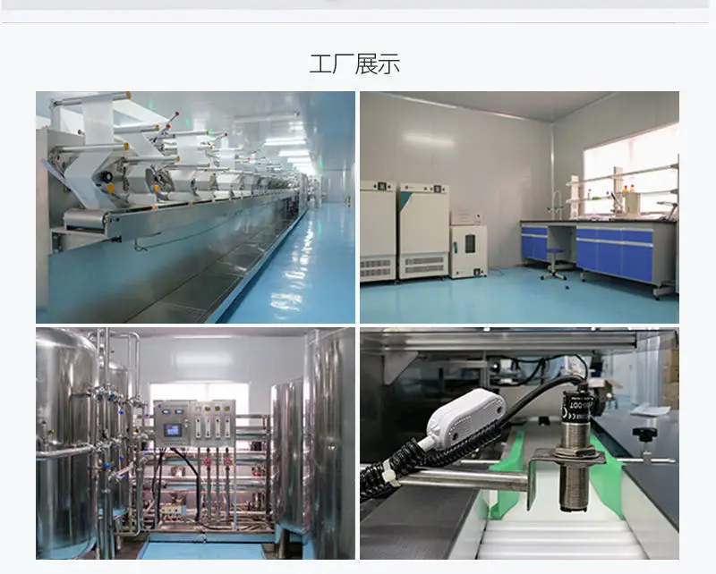 
75% medicine alcohol wet wipes medical wet tissue antiseptic 