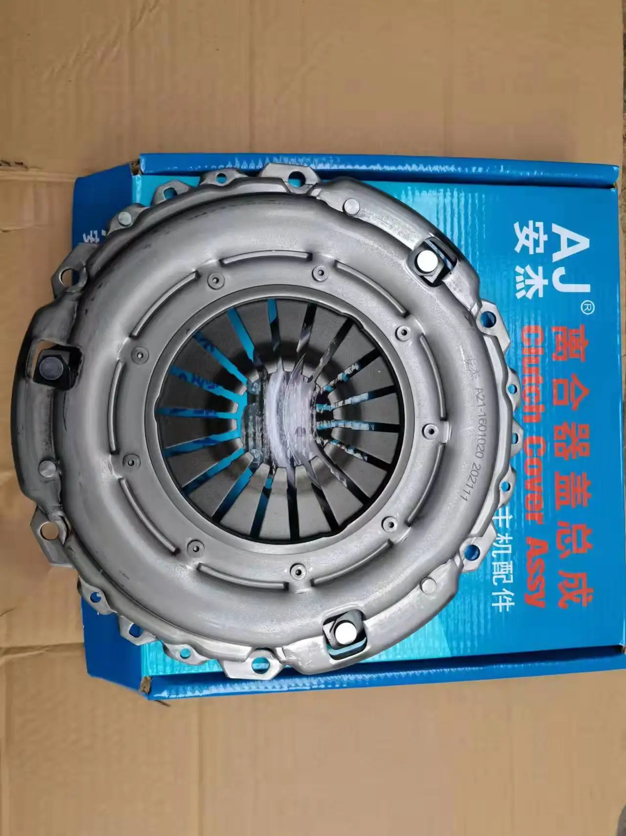 Customer High Quality T11-1601030BA Clutch driven plate disc for chery