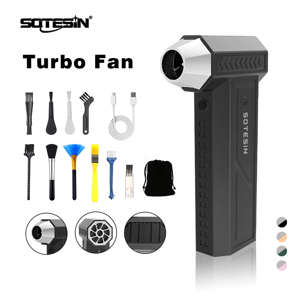 Склад, 140000 об/мин, 4000 мА/ч, 60 м/с