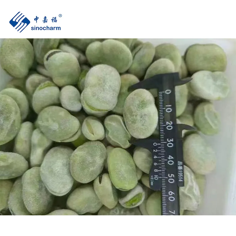 Sinocharm HACCP IQF оптом 10 кг свежие неочищенные бобы качественные экспортные оптовые цены замороженные