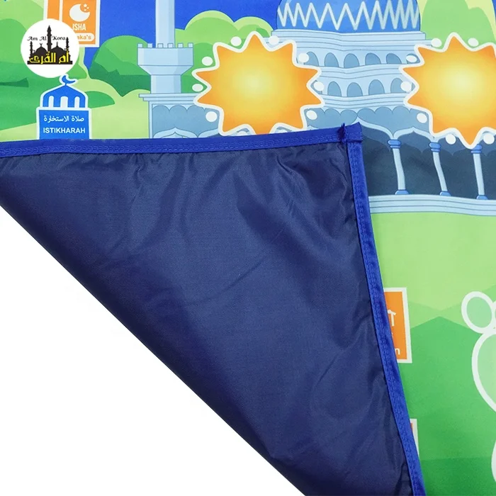 interactive Islamic Muslim Prayer Rug Mat Worship Musallah Sajadah tapis de priere Praying Mats Carpet