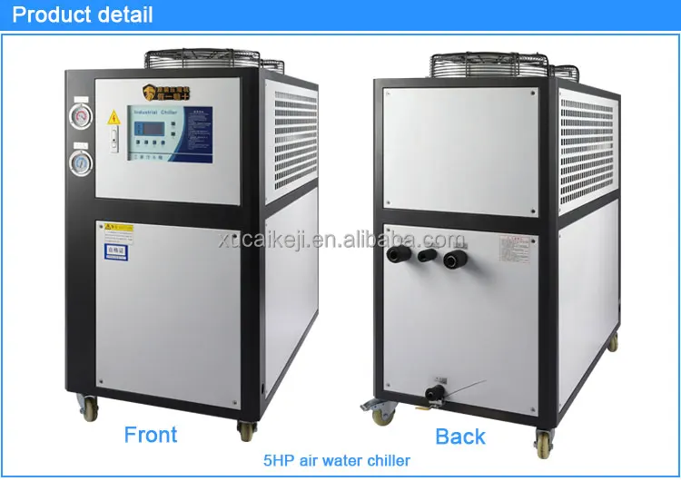 5HP-air-water-chiller-2
