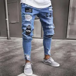Fashion Slim Demin Jeans For Men Blue Color Label Ripped Trousers Mens Streetwear Jeans Pants