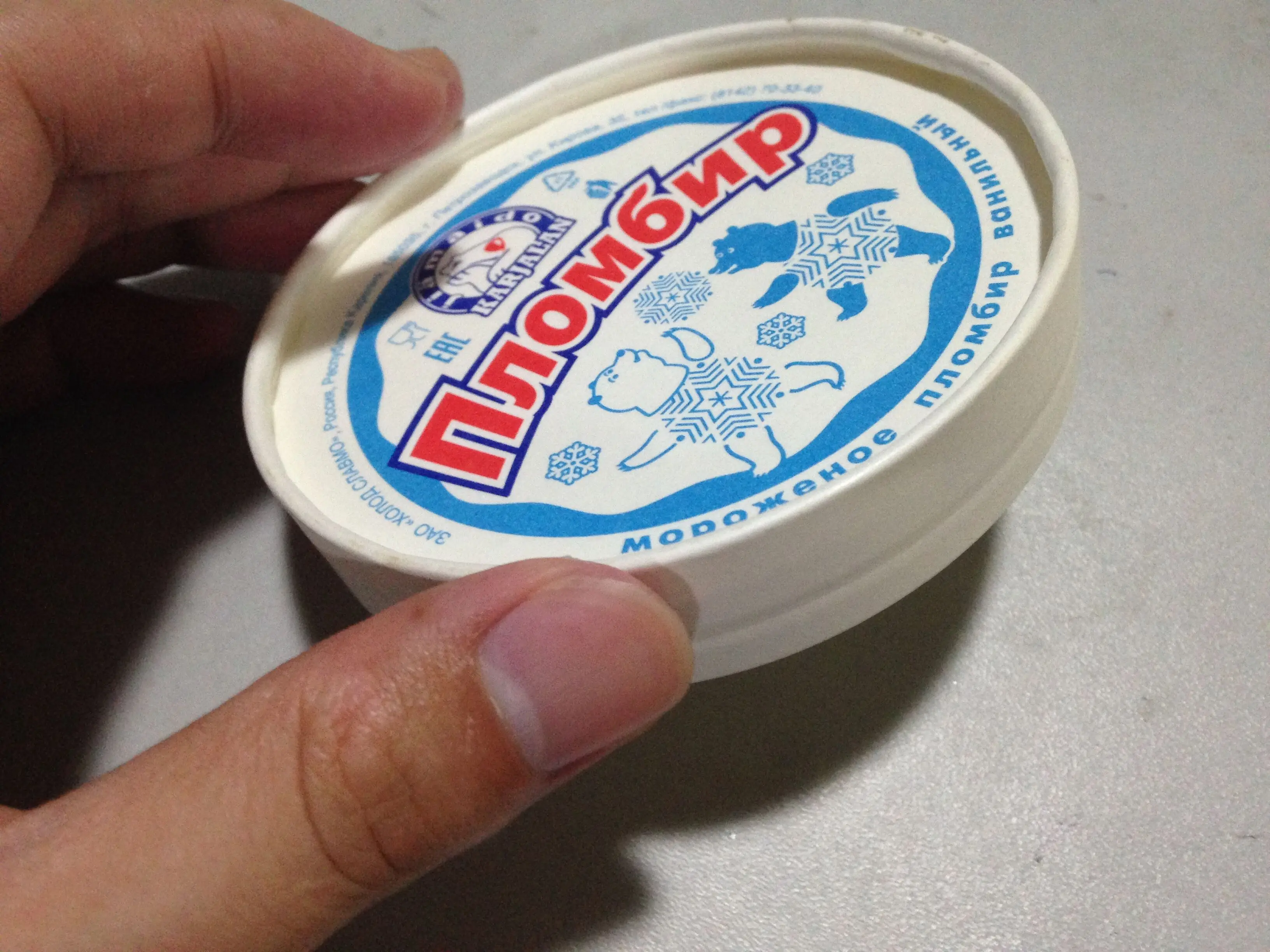 ZX-60 Automatic Paper Lid Making Machine For Coffee/Ice Cream/Soup Covers