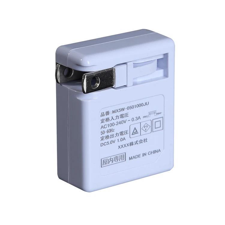 
Japanese PSE standards USB AC Adapter Type USB C Wall Charger 5V 1A 