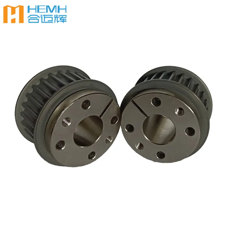 Timing pulley manufacturers for embroidery machine aluminum alloy synchronous wheel C45 steel synchronous wheel