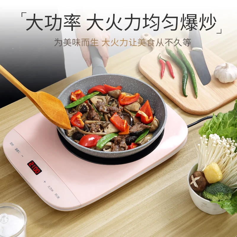 
2100W Portable Electric Induction Cooker Single Pot Household Induction Cooker Stove Commercial Induction Cooker 