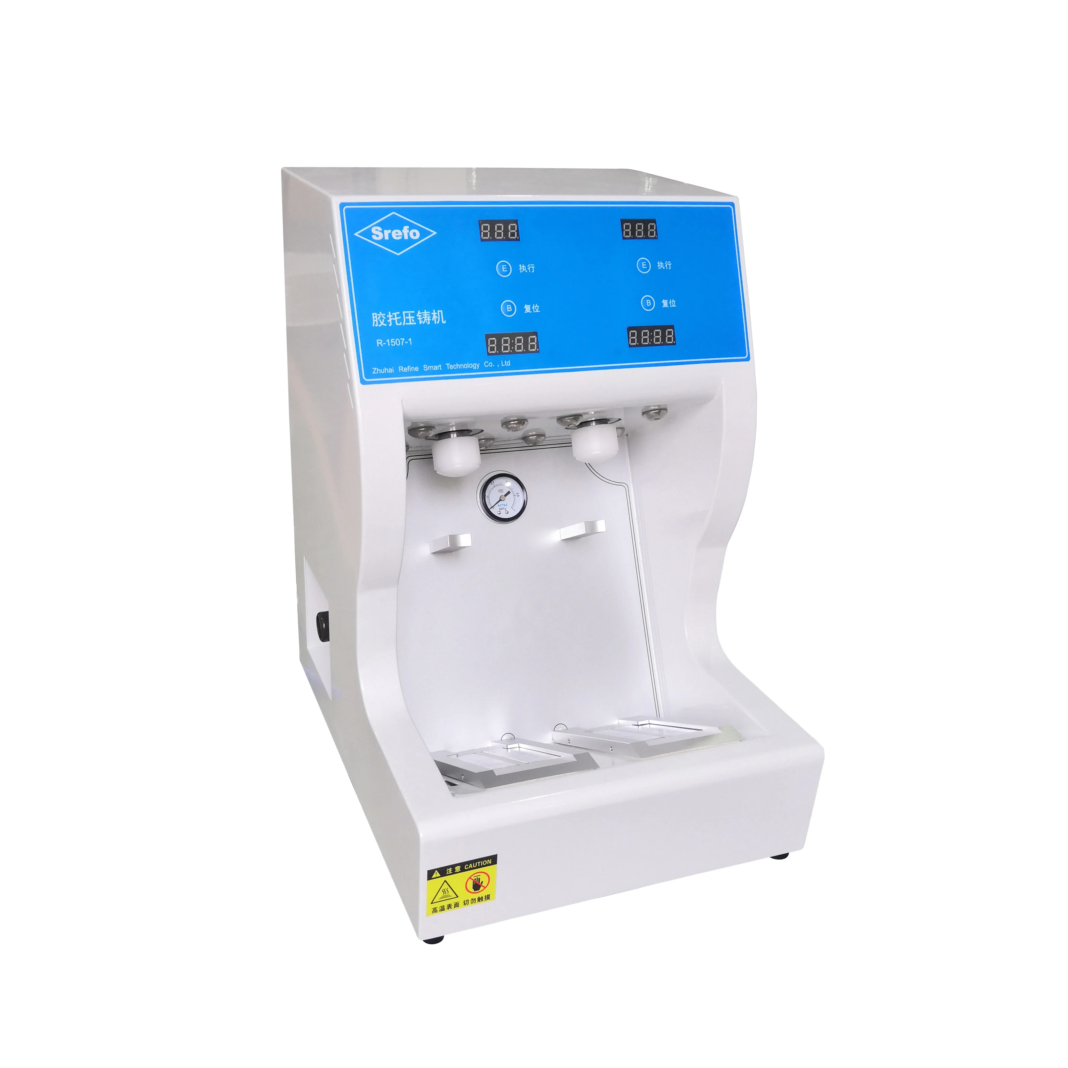 Srefo R-1507-1 Dental  lab equipment Biofunctional Prosthetic System BPS Resin-base Injector for removable denture