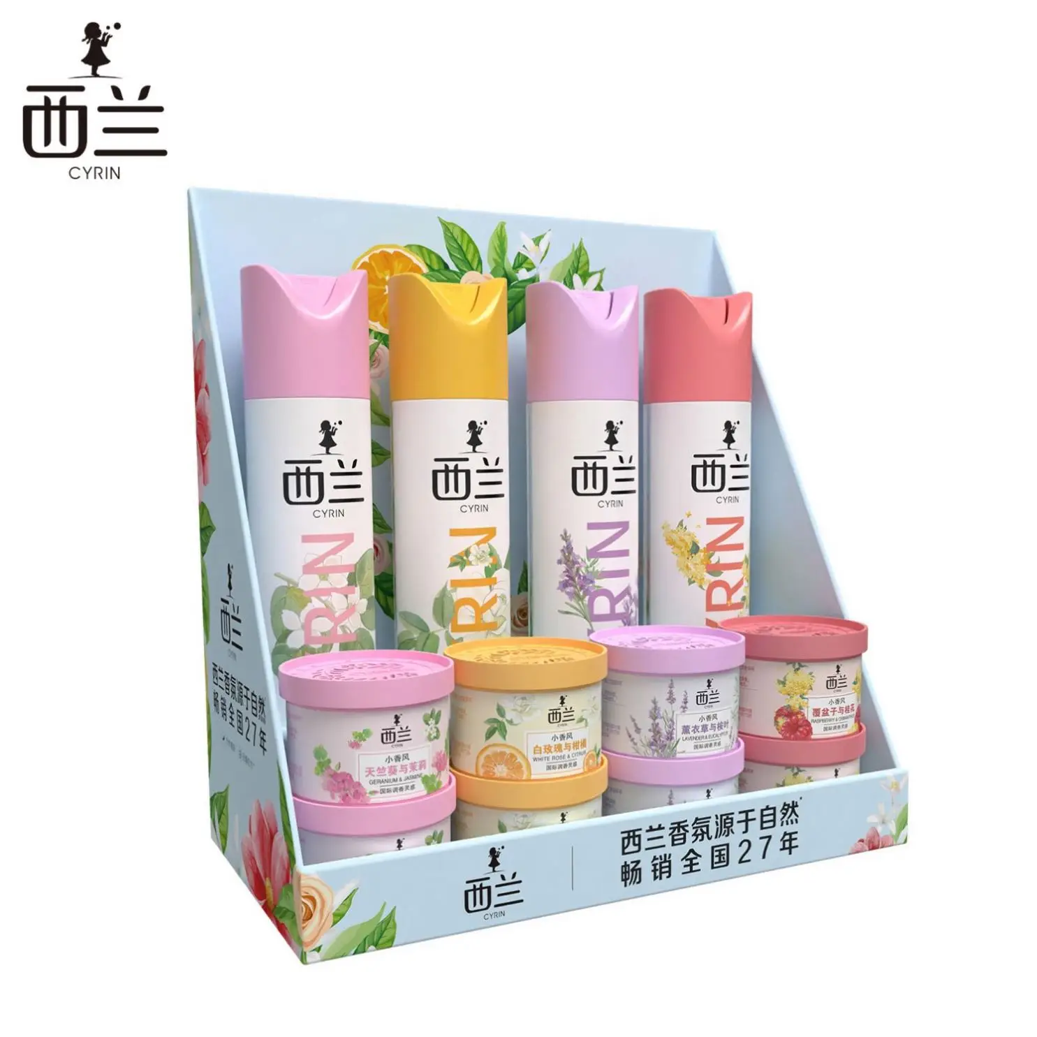 Air freshing agent solid fragrance toilet deodorant car air freshener deodorant domestic aromatherapy