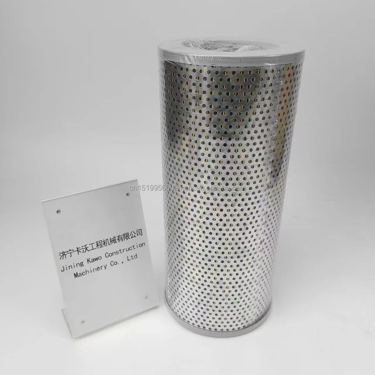 Bulldozer steering filter, transmission filter, traveling filter. Applicable to Shantui SD22 and SD32 models. 175 - 49 - 11580