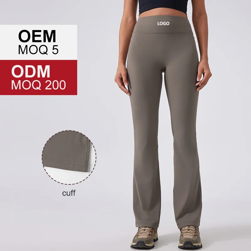 DAW188 Nude Hip Lifting Yoga Flare Pants Dance High Waisted Tummy Control Casual Pants