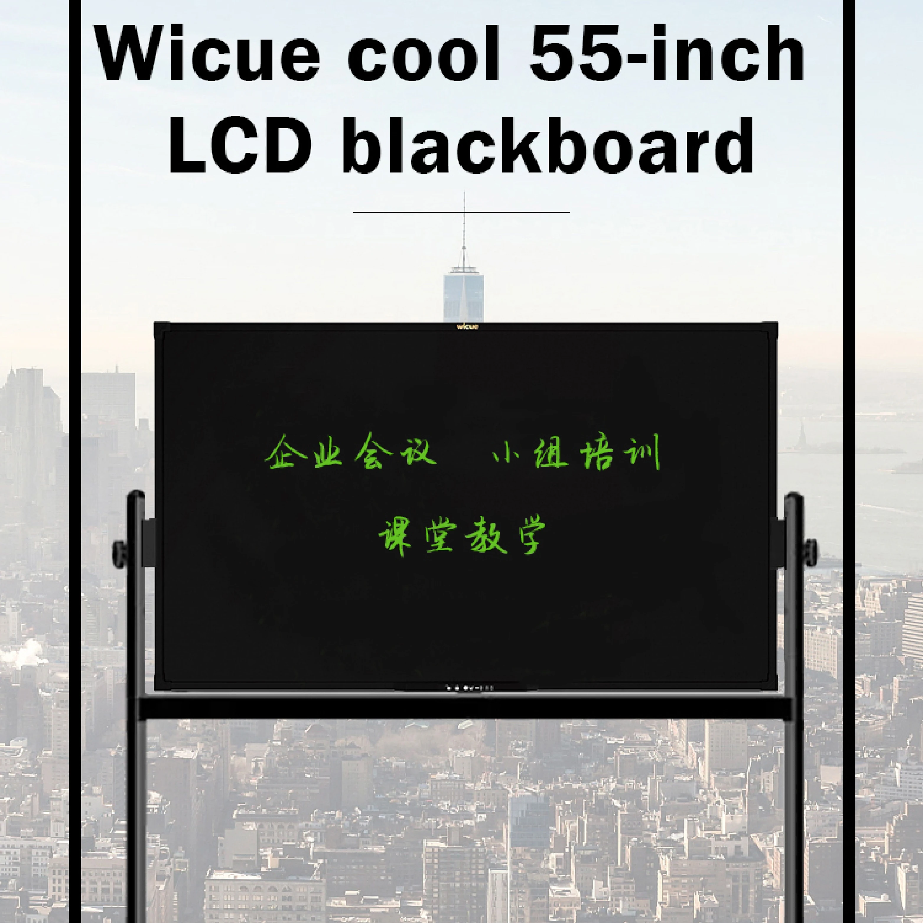 Large Size 55inch  LCD Board School Children Learn Office Business Drawing Board hand writing Tablet Brand New