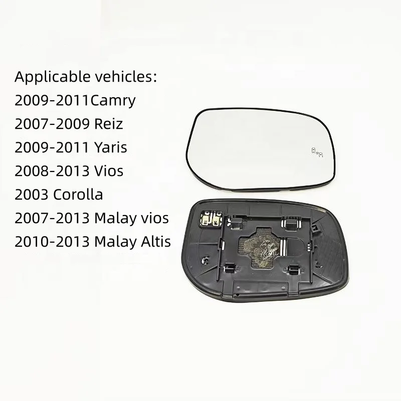 Side Rearview Mirrors Glass Side Mirror Lens Rearview Mirror Glass lens with heater for Toyota Camry 2009-2024 Vios Yaris