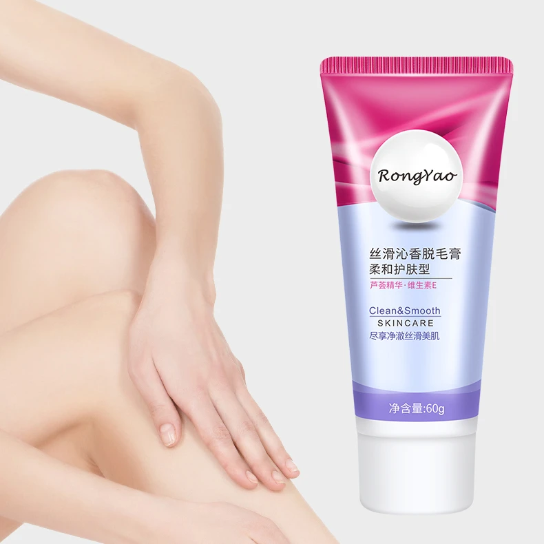 Rongyao Hair Remover Cream Beauty Products Underarm Arm Depilation Unhairing Cream Painless Body Hair Remover