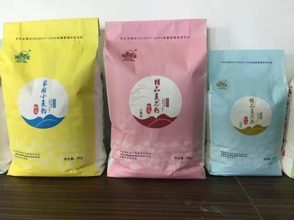 
Wholesale Printed custom Kraft Paper Packaging Bags for flour sugar rice powder packaging 