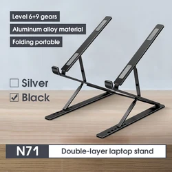 New Design Height Adjustable Double Deck Portable Folding Desk Stand Holder Aluminum Laptop Stand for Laptop