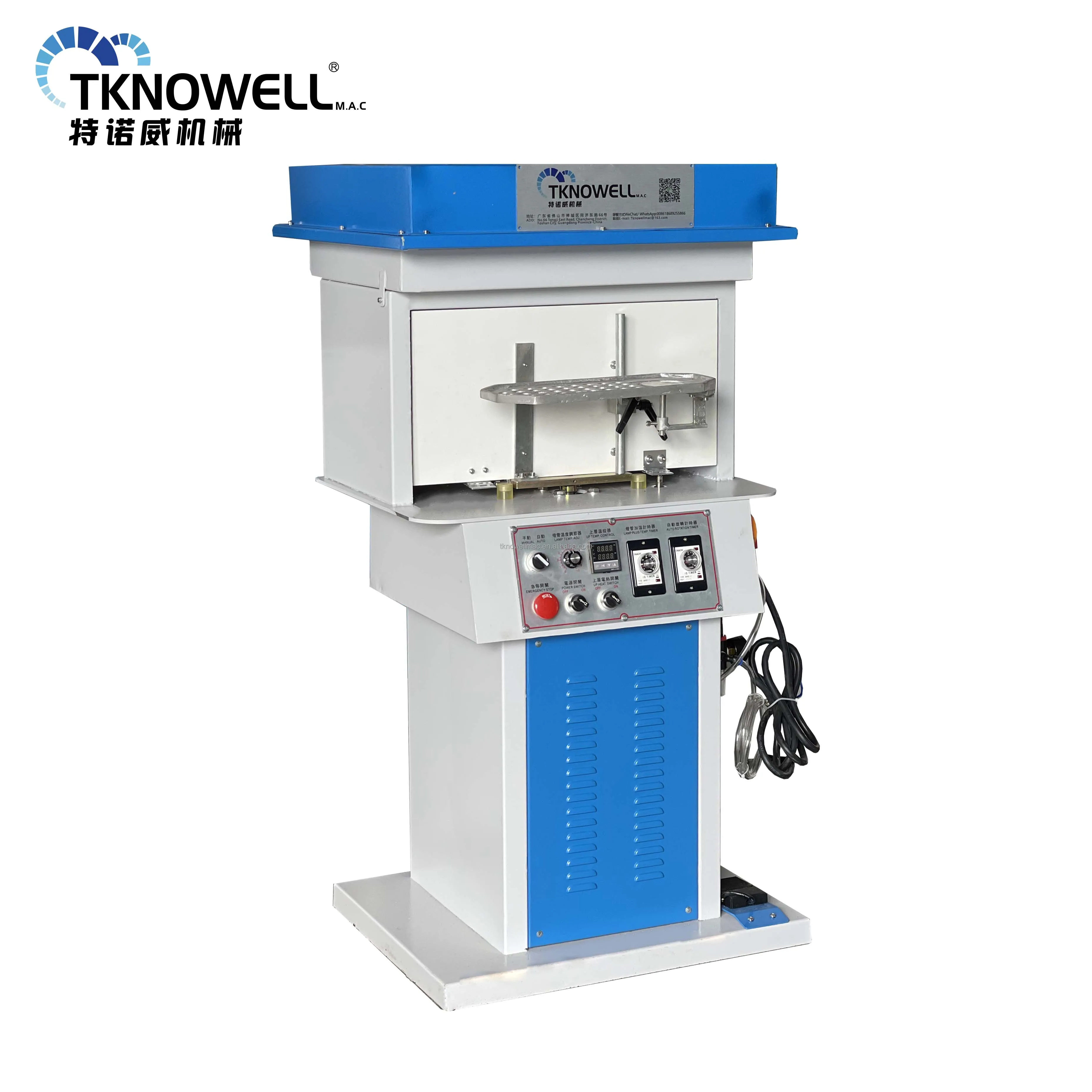 Активатор верхней подошвы обуви аппарат для сухого клея активатор инфракрасный