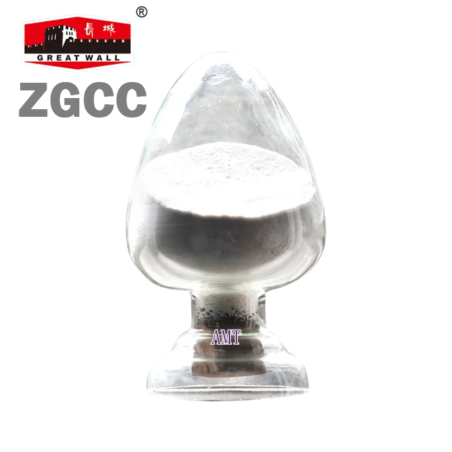 Ammonium metatungstate oil refinery catalysts