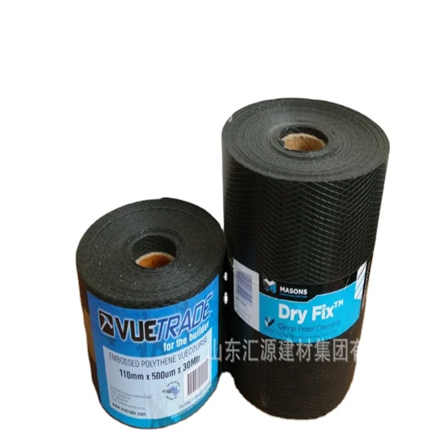 Политиеновая DPC-строительная бумага