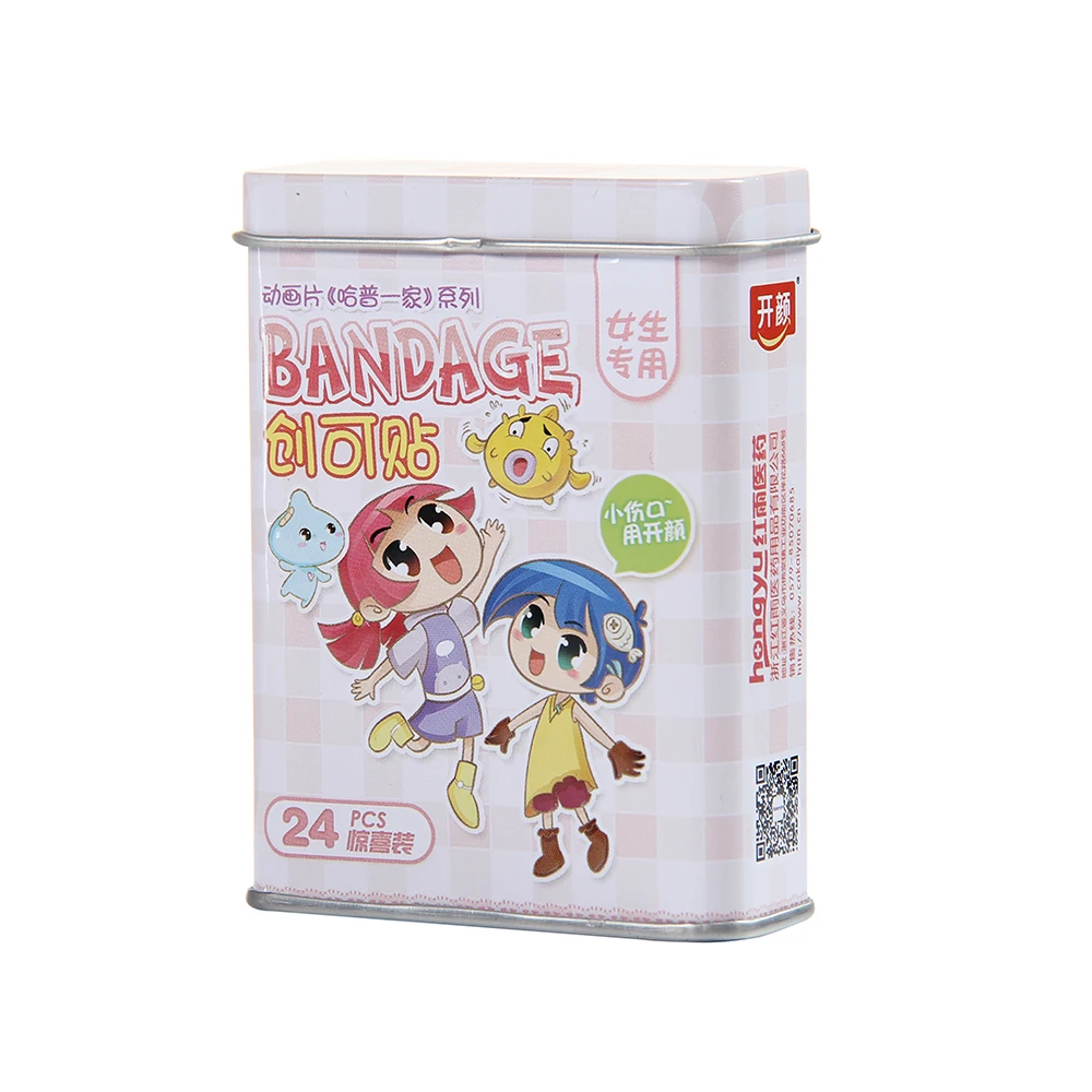 Band Aid Custom Wound Plaster Bandage Kids Band Aid Cute Band Aid