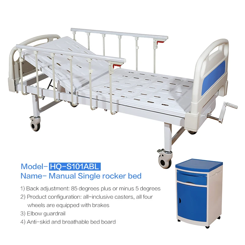 Large bed height adjustable five-function clinic patient medical care hospital mobile hospital bed