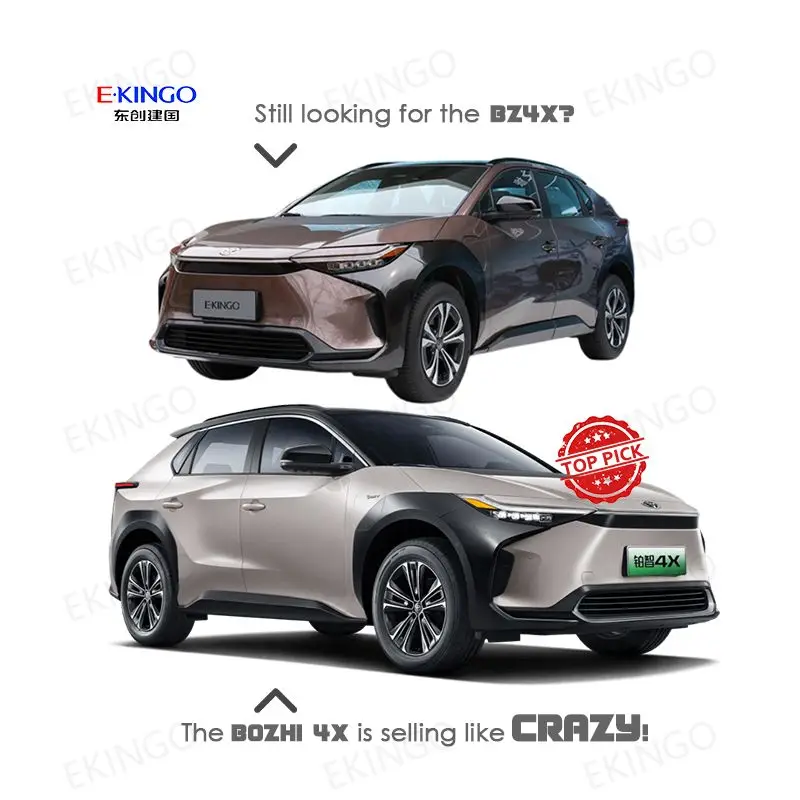 toyota bb bz4x new cars suv vehicles 2023 used super chineses automobile sports electronic hot
