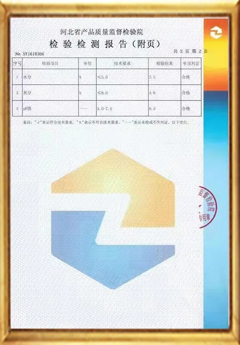 Factory Directly Sale Manufacturers Direct Selling High Quality Polyvinyl Alcohol Pva 2488 For Mortars Pva Chemical Paint Pva