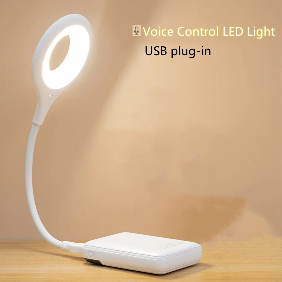 USB-лампа с регулируемой яркостью