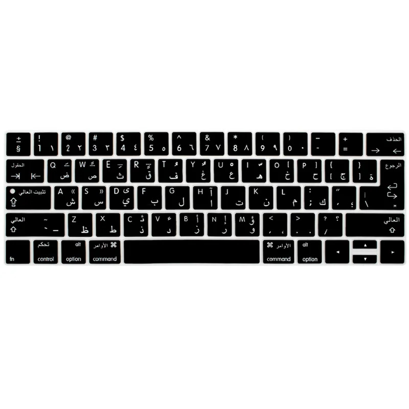 PC Computer Keyboard Universal Cover Waterproof Protector Keypad Protective Film