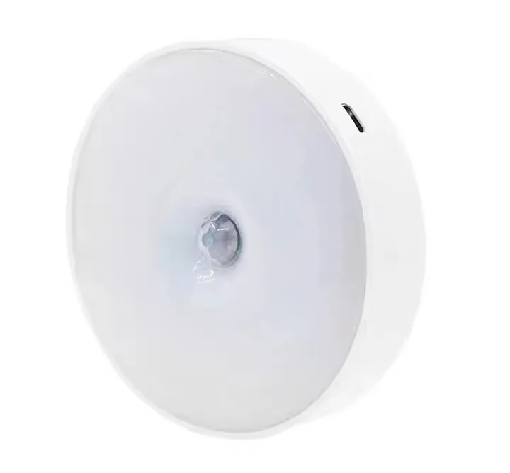 
Intelligent USB Induction Night Light Super Long Electric Storage Mini Magnetic Night Light Dormitory Wall Head Lamp 