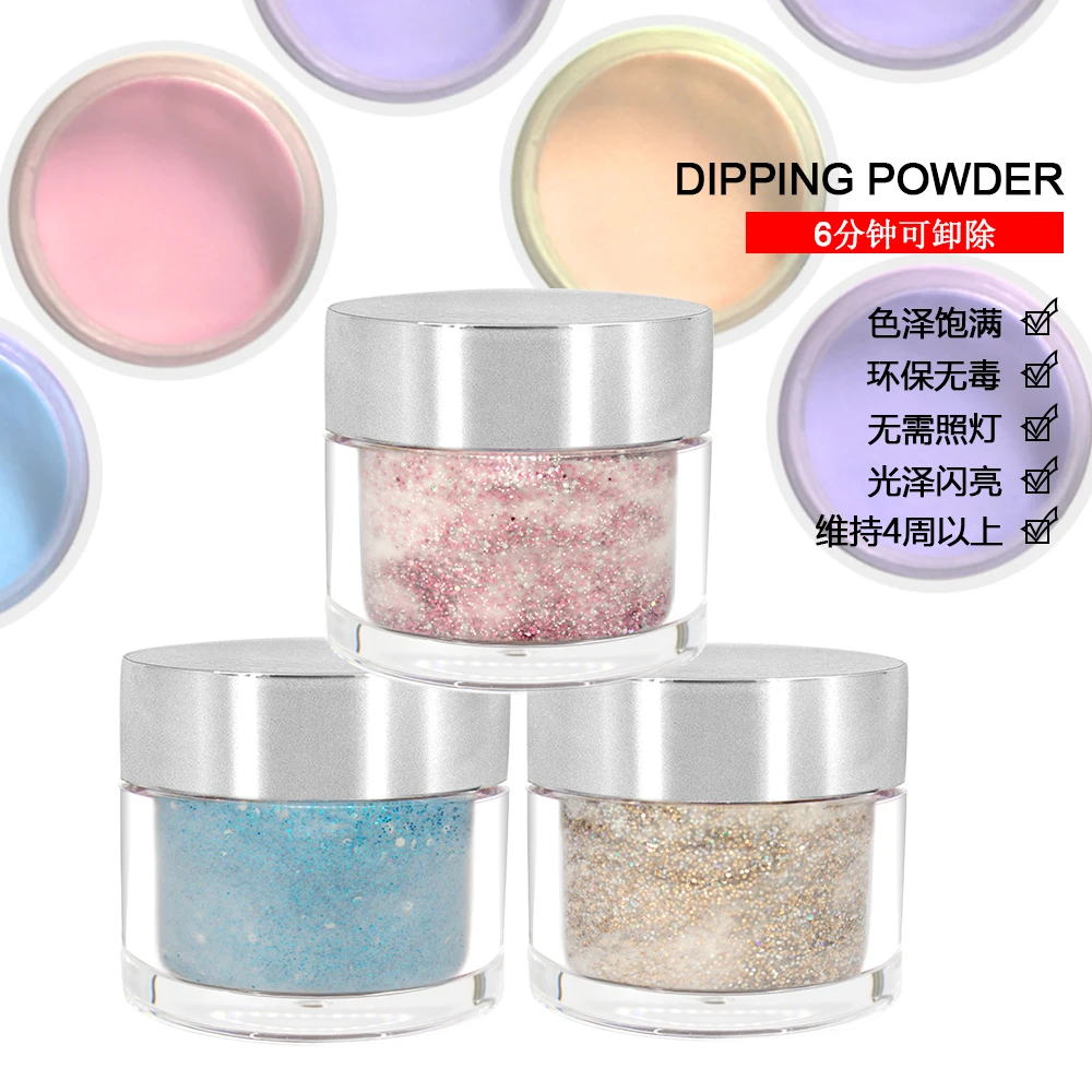 China Acrylic nail powder New 1000colors  organic nail dipping powder